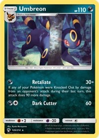 Umbreon (120) [SM - Lost Thunder]