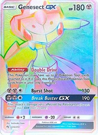 Genesect GX (Secret) (224) [SM - Lost Thunder]