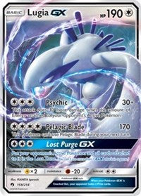 Lugia GX (159) [SM - Lost Thunder]