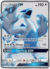 Lugia GX (Full Art) (207) [SM - Lost Thunder]
