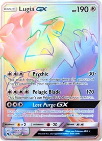 Lugia GX (Secret) (227) [SM - Lost Thunder]