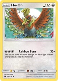 Ho-Oh (160) [SM - Lost Thunder]