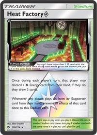 Heat Factory Prism Star (178) [SM - Lost Thunder]