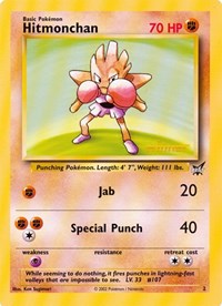Hitmonchan - 2 (Best of Game 2 Promo) (2) [Jumbo Cards]