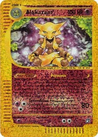 Alakazam - 1/12 (Box Topper) (1/12) [Jumbo Cards]