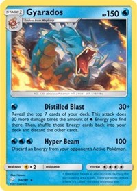 Gyarados (30) [SM - Team Up]