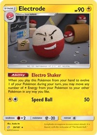 Electrode (39) [SM - Team Up]