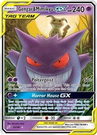 Gengar & Mimikyu GX (53) [SM - Team Up]