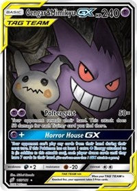 Gengar & Mimikyu GX (Alternate Full Art) (165) [SM - Team Up]