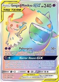 Gengar & Mimikyu GX (Secret) (186) [SM - Team Up]