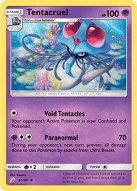 Tentacruel (61) [SM - Team Up]