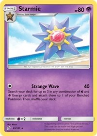 Starmie (65) [SM - Team Up]