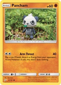 Pancham (81) [SM - Team Up]