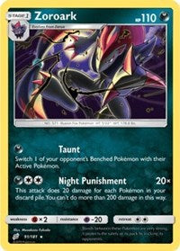 Zoroark (91) [SM - Team Up]