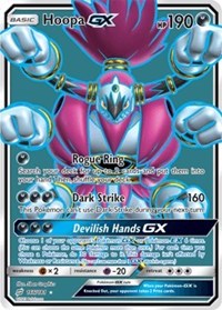 Hoopa GX (Full Art) (166) [SM - Team Up]
