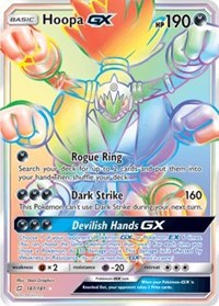 Hoopa GX (Secret) (187) [SM - Team Up]