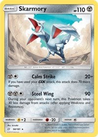 Skarmory (98) [SM - Team Up]