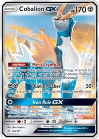 Cobalion GX (106) [SM - Team Up]