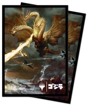 Ultra Pro Art Sleeves