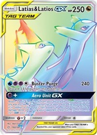 Latias & Latios GX (Secret) (190) [SM - Team Up]