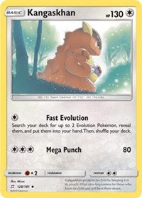 Kangaskhan (128) [SM - Team Up]