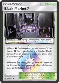 Black Market Prism Star (134) [SM - Team Up]
