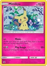 Mimikyu - SM163 (SM163) [SM Promos]