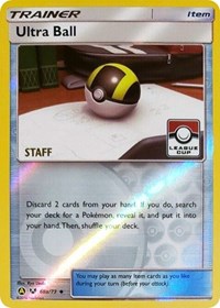 Ultra Ball - 68a/73 (League Promo) [Staff] (68a) [League & Championship Cards]