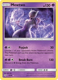 Mewtwo (12) [Detective Pikachu]
