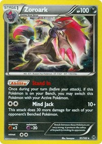 Zoroark (Cosmos Holo) - 91/162 (91) [Miscellaneous Cards & Products]