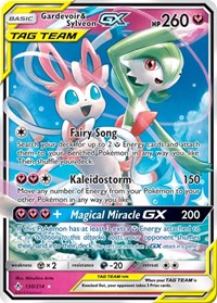 Gardevoir & Sylveon GX (130) [SM - Unbroken Bonds]