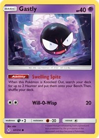 Gastly (67) (67) [SM - Unbroken Bonds]