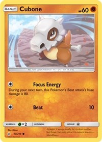 Cubone (90) [SM - Unbroken Bonds]
