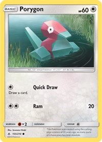 Porygon (155) (155) [SM - Unbroken Bonds]