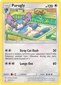 Purugly (160) [SM - Unbroken Bonds]