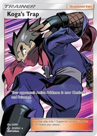 Koga's Trap (Full Art) (211) [SM - Unbroken Bonds]