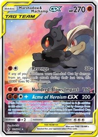 Marshadow & Machamp GX (199) (Full Art) (199) [SM - Unbroken Bonds]