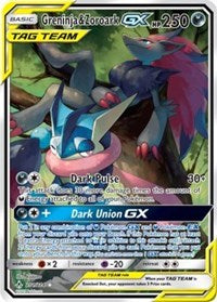 Greninja & Zoroark GX (201) (Full Art) (201) [SM - Unbroken Bonds]