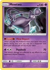 Mewtwo - 75/214 (SM Unbroken Bonds) (Cracked Ice Holo) (75) [Deck Exclusives]