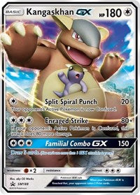 Kangaskhan GX - SM188 (SM Black Star Promo) (SM188) [Jumbo Cards]