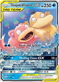 Slowpoke & Psyduck GX (35/236) [SM - Unified Minds]