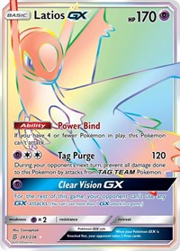 Latios GX (Secret) (243/236) [SM - Unified Minds]