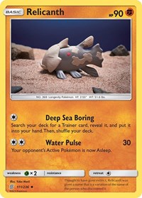 Relicanth (111/236) [SM - Unified Minds]