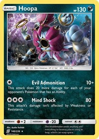 Hoopa (140/236) [SM - Unified Minds]