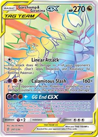 Garchomp & Giratina GX (Secret) (247/236) [SM - Unified Minds]
