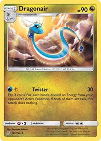 Dragonair (149) (149/236) [SM - Unified Minds]