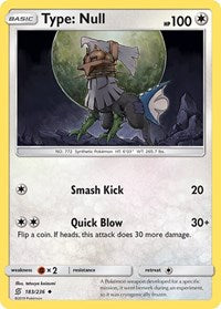 Type: Null (183/236) [SM - Unified Minds]
