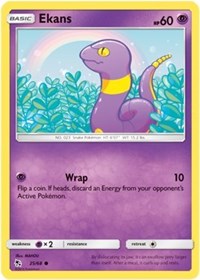 Ekans (25) (25/68) [Hidden Fates]