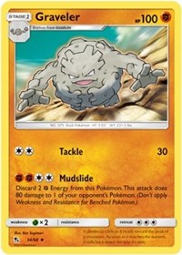 Graveler (34/68) [Hidden Fates]