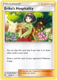 Erika's Hospitality (56/68) [Hidden Fates]